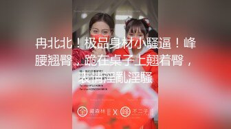 莆田少妇林丽双口交