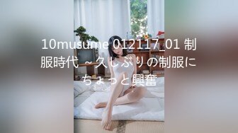 微拍美少女小开露点视频合集08