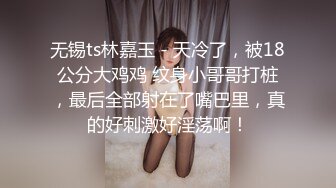 小马寻花约牛仔裤长腿少妇,口交舔屌骑坐套弄,扶着屁股后入撞击套子多操坏持续打桩