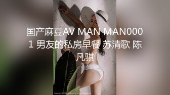 巨乳翘臀美女 不行了你操我吧 啊啊受不了了 我从没有见过这么大的 美女身材不错 皮肤白皙 被抠的求操 太能操连连求饶