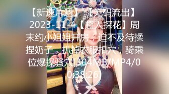 360监控真实记录 红T恤美少妇酒店和情人幽会全过程