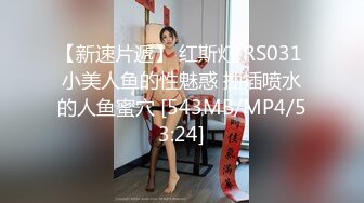 饥渴难耐的女友