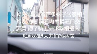 afchinatvBJ韩璐_20190720_1694590653