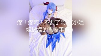 炮友半夜自慰想被操了