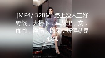 办公大楼女厕全景偷拍多位漂亮的美女职员各种姿势嘘嘘 (7)