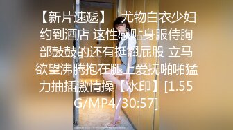 新FC2-PPV-4464108 动人的黑长发女孩 清纯无邪