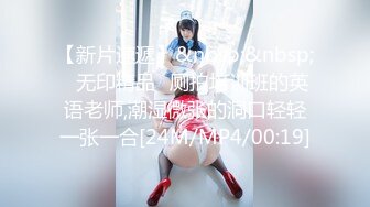 深夜约极骚女技师激情站立扶腰后入先来一发,乳推舔背服务一流,搞爽了继续来第二炮