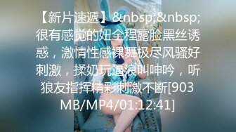 afchinatvBJ韩嘟妮_20190509_1694590653