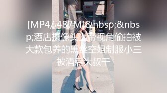 为了拯救沉迷游戏的老公 黑丝丰臀淫妻找隔壁老王家中老公面前做爱