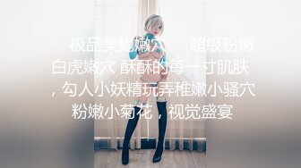 广东小鲜肉微信约炮有男朋友苏州长腿模特“李佳”激情大战，女孩非常漂亮穿着性感蛇皮丝袜，各种姿势操逼有对白完整版