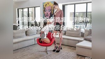 [MP4]小美女爱诱惑清纯萌妹为赚钱居家全裸秀&nbsp;&nbsp;翘起圆润屁股扭动&nbsp;&nbsp;嫩穴菊花清晰可见&nbsp;&nbsp;厕所尿尿洗澡湿身极度诱惑