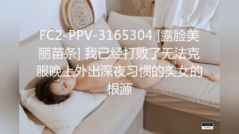 国产麻豆AV 猫爪影像 MMZ058 撒娇女孩最好命 林怡梦 顾桃桃