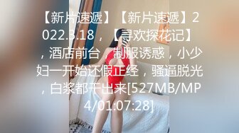 【PM034】错位时空.音乐爱情故事.最美的花朵是为自己盛开. #季妍希