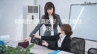 “好舒服用力操我”被三人弄痉挛