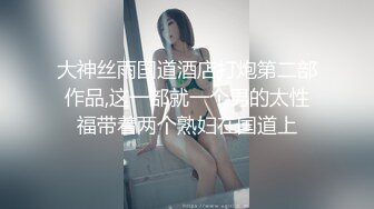 气质少妇翘起屁股猛怼骑乘姿势深插到底