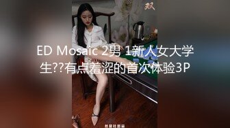 【红灯区我的最爱】约情人，良家妇女，水多，屁股大，身材好，早上起来睡眼惺忪之际再来一发