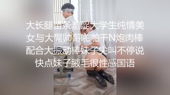 推荐！G奶御姐~骚到炸裂【大白白】这奶子是真极品~疯狂啪啪~真是大，纯天然无添加，瞬时让你硬 (1)