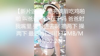 晒过《教师资格证》重庆教师【确实有点骚】啪啪~户外自慰【44v】 (29)