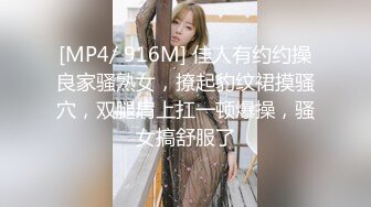 晨练后入白皙女友