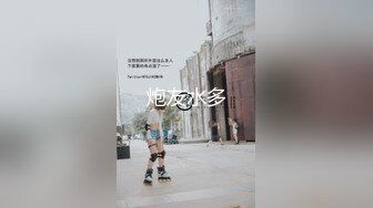 全景偷拍选结婚戒指的未婚小美女 粉粉的BB还是处的