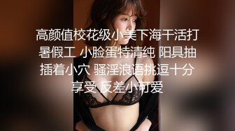 花臂纹身娇小美女撩下衣服就要吸奶子跪着深喉舔屌