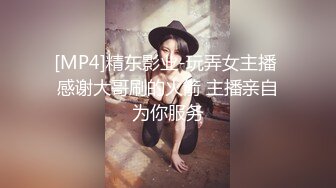 探花瘦子哥深夜约了个少妇酒店激情啪啪啪