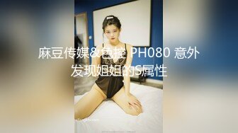 绿奴邀请单男大力办老婆