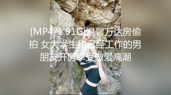 《顶级重磅》完美露脸神颜巨乳极品尤物花蝶主播反_差婊【咿一】高价定制私拍紫薇打炮白浆超级多撸点很高