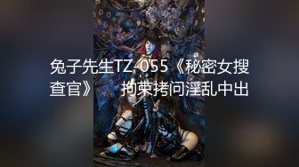 【AI换脸视频】杨幂 商场里cosplay露出