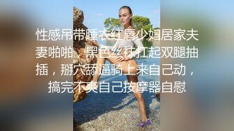 商场女厕偷拍背包美女的小黑鲍鱼