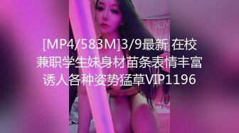 [无码破解]ABP-889 スポコス汗だくSEX4本番！ 体育会系・涼森れむ act.23 弾ける汗×スポーツウェアフェチズム