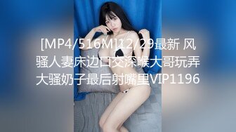 老婆的91小老公（2）