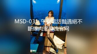 STP27676 高考落榜黑丝美女老师上门辅导补习性爱教学 - 菲菲