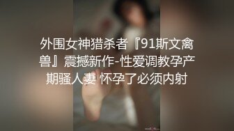 趁着侄女复习功课，叔叔一步一步引导上床，