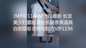 约操长发飘飘清纯美女，脱掉衣服白嫩美乳，翘起美臀69舔屌，后入激情爆插小穴