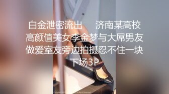 国产麻豆AV MD MD0186 欲女姑姑渴望鲜肉 钟宛冰 苏语棠