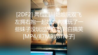 MDX-0192.钟宛冰.看护的特殊照顾.主动献上淫穴求操.麻豆传媒映画