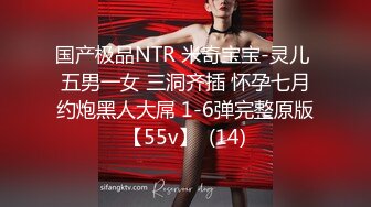 [2DF2]铁哥们一人一个网约2位漂亮气质外围模特第二个美女服务真心到位很爽体格好草的太生猛妹子嗷嗷叫&nbsp;&nbsp;[MP4/102MB][BT种子]