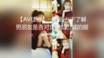 清纯母狗小萝莉【冰凌紫萱】 可爱COS服女上骑乘，白虎无毛小嫩穴被爸爸无套内射