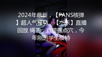 極品美乳小女友無套狂操真是舒服