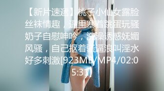 新婚夫妻做爱自拍。小小娇妻：你录像了吗，哎呀呀··讨厌_又打我屁股。_黑丝媳妇、特别有女人味！