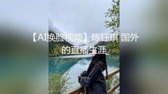 -网红Kitty和男友激情啪啪私拍流出 美臀后入自己扭动饥渴趴操