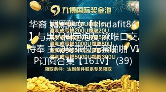 终于露了！万元定制网易CC星秀代言人极品女皇后【灰灰娜】大开M腿掰逼裸舞抖臀模拟性爱~炸裂[