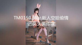 太保寻欢约会良家人妻美少妇身段苗条开始装清高不让干软磨硬泡由浅入深秒变荡妇表情呻吟销魂