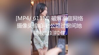 KY-376 東熱激情 淫乱女教師中出授業 特集 part2