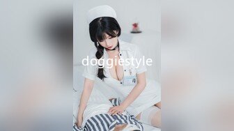 doggiestyle