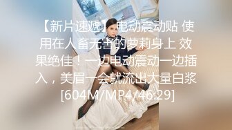 推特新人极品长腿苗条烧婊子【橙子橙子】VIP福利私拍，丝袜塞逼道具疯狂紫薇高潮流水，特写镜头视觉盛宴 (2)