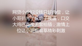 制服高跟美女吃鸡啪啪 不要拍脸怎么这么喜欢拍摄 啊啊轻一点 被看到了 这姿势太痛苦了 撅着屁屁被猛怼 对白清晰