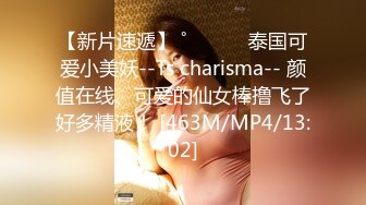 STP26135 ?强制高潮? 超顶究极湿嫩粉鲍无毛女神 ▌MoMo ▌调教计划3.0 另类阳具爆插蜜穴 白浆溢出完全痉挛崩坏