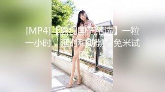 [YouMi尤蜜荟] 2021.07.29 Vol.674 王雨纯